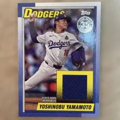 topps2025series2 山本由伸　レリックカード