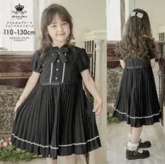 Michelle Alfred ブラック プリーツワンピース 110cm 女の子