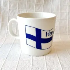 2580 ARABIA 王冠マーク　teeama カップ＆ソーサー 12cm　アラビア　ティーマ イエロー マグ ARABIA TEEMA イエロー カップ\u0026ソーサー 旧ロゴ アラビア ティーマ C⁄S