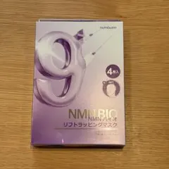 numbuzin No.9 NMNバイオリフトラッピングマスク 4枚入のサムネイル