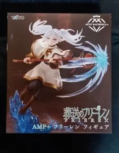 TAITO AMP+フリーレン (ARTIST MASTERPIECE)のサムネイル