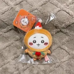 2025年最新】ちいかわ クリスマス マスコット ジンジャーの人気