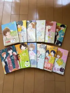 Item thumbnail for item 821a7134-13af-4039-8663-7f958b5bcef8