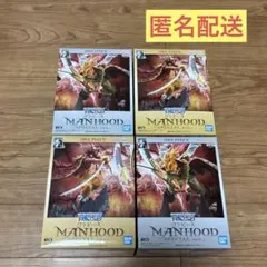 ワンピース MANHOOD ロジャー 白ひげ フィギュア