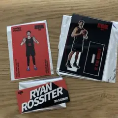 【即購入OK】アルバルク東京 ライアン・ロシター グッズセット