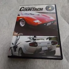 2026年最新】supercar cdの人気アイテム - メルカリ
