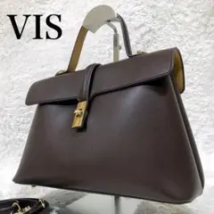VIS ひねり金具 ワンハンドルバッグ ショルダー 2way ブラウン きれいめ