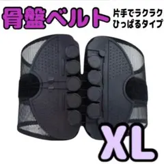 Item thumbnail for item 4fb9d0ce-fe34-4162-b47b-36007389ecd5