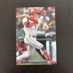 プロ野球チップス2015 第2弾　野間峻祥　レギュラーカード