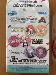 Item thumbnail for item be18af6d-d562-484f-b059-6057d92f1b16