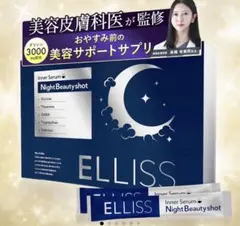 Item thumbnail for item a91edd51-23a7-455d-b205-36a7d37c02ba