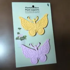 プラネットホルダー