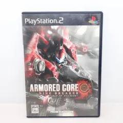 【PS2】ソフト アーマード・コア ナインブレイカー