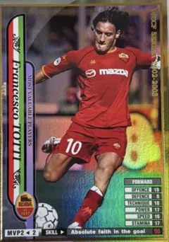 2026年最新】トッティの人気アイテム - メルカリ