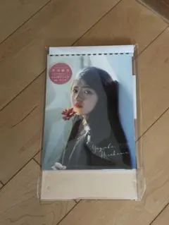 2026年最新】フォトブック 未開封の人気アイテム - メルカリ