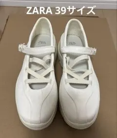 sass.10様 リクエスト 2点 まとめ商品