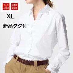 ユニクロ コットンシャツ