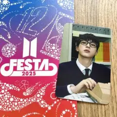 BTS FESTA 2025 CAPSULE MERCH 特典　ジン　トレカ