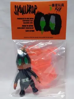 REALHEAD 真頭ワールド ミニシリーズ 少年ホネボーク ホネボーグ2号 REALHEAD 真頭ワールド ミニシリーズ 少年ホネボーク ホネボーグ2号