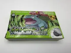 ポケットモンスター ゲームボーイアドバンスソフト リーフグリーン 付属品多数