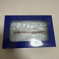 Item thumbnail for item 80f9cc5b-4422-48ff-8a2e-867b438fc0d4