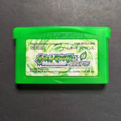 【ソフト単品】（しんぴのチケット未使用）ポケットモンスター　リーフグリーン①