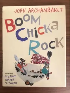 Boom Chicka Rock 洋書絵本