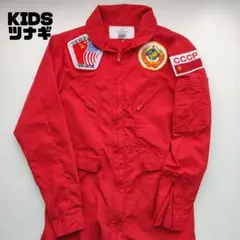 コマンドウェア キッズツナギ USA輸入 古着 ワッペン