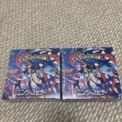 ポケモンカード ニンジャスピナー 4BOX シュリンク付き - メルカリ