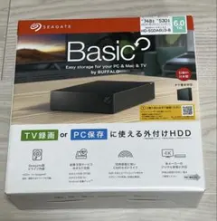2026年最新】外付けハードディスク 6tb バッファローの人気アイテム