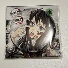 鬼滅の刃　全集中展　缶バッジ　時透無一郎　③