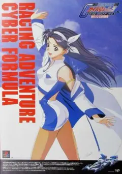 2026年最新】#新世紀gpxの人気アイテム - メルカリ