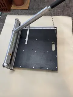 Item thumbnail for item e5b844e3-243b-406b-bc45-5c40595bf66f