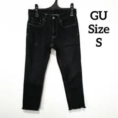 GUダークブルースキニーデニムパンツ
