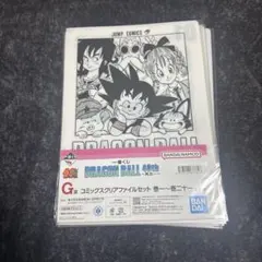 ドラゴンボール 一番くじ 40