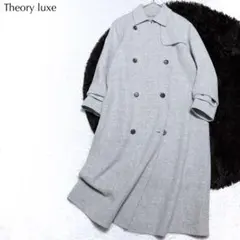 Item thumbnail for item 5b674d61-a691-4d32-9d55-23bbfb493244