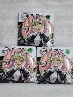 鬼滅の刃　全集中展　幕間画ランダム缶バッジ肆　甘露寺蜜璃　3個セット