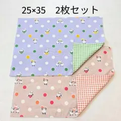 2026年最新】ランチョンマット ハンドメイド 男の子の人気アイテム