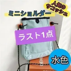 Item thumbnail for item 173bfb1d-29a8-47ce-b909-8036b5acc65d