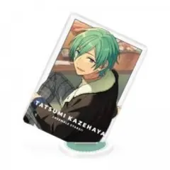 あんスタ　ななめアクスタ　風早巽