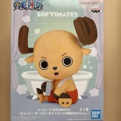 2025年最新】チョッパー ソフビの人気アイテム - メルカリ