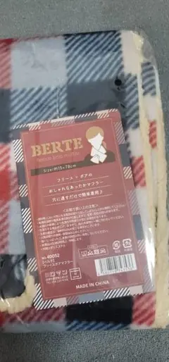 【匿名配送】フリース ボア マフラー