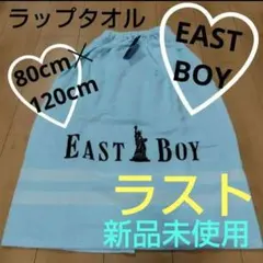 Item thumbnail for item 2cad2cf2-9c5e-479e-b569-f8a06d009406