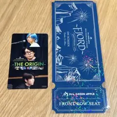 Mrs.GREEN APPLE 映画入場特典 2枚セット
