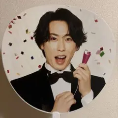 SnowMan 宮舘涼太うちわ