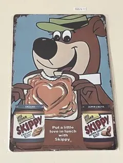 SKIPPY スキッピー ブリキ看板 インテリア