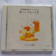 Item thumbnail for item bd209e9a-ad8a-4cf4-9c34-3f6110c52460