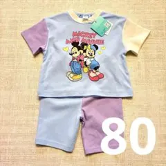 【新品未使用】バースデイ ディズニー ミッキー ミニー パジャマ 80