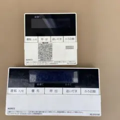 2026年最新】rc-d101meの人気アイテム - メルカリ