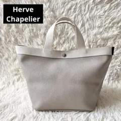 Item thumbnail for item 76633313-56dd-4474-8b3b-49c9fabe28c5